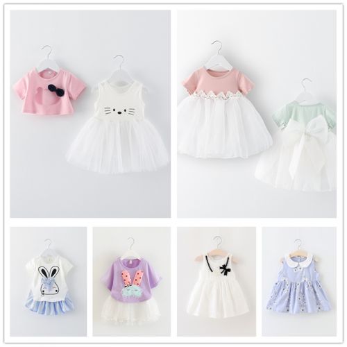 Robe enfant 2048391