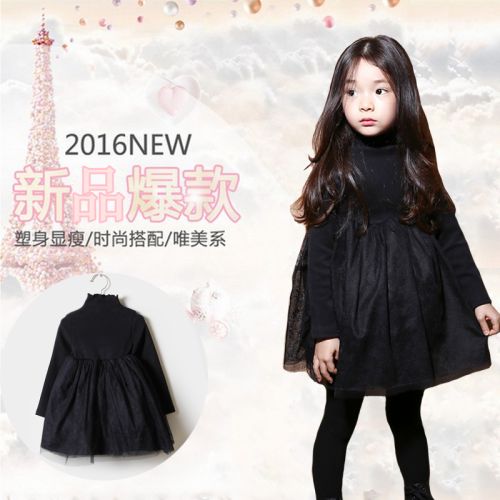 Robe enfant 2048439