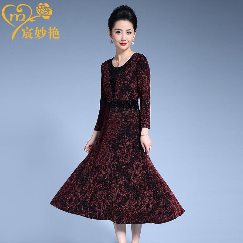 Robe femme YAN MIAOYAN en Tricot - Ref 3326986