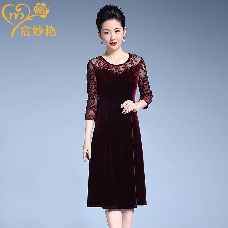 Robe femme YAN MIAOYAN en Velours d or - Ref 3328215