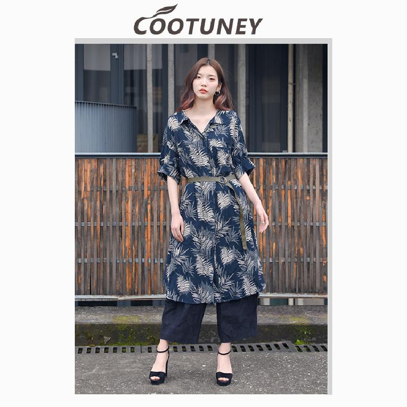 Robe femme COOTUNEY en Coton - Ref 3328583