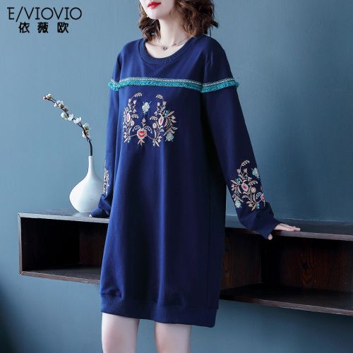 Robe grande taille femme EVIOVIO - Ref 3236462