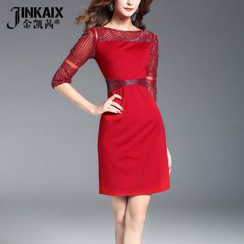 Robe grande taille femme JINKAIX - Ref 3237074