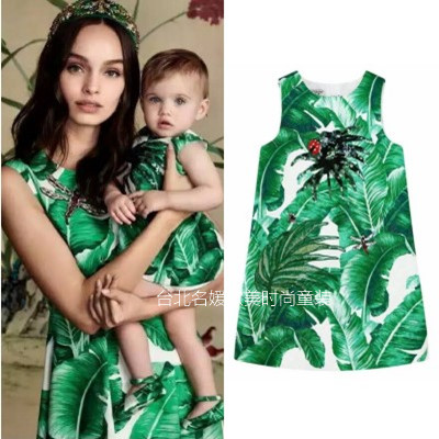 Robes pour fille MLMONSOON - Ref 2042953