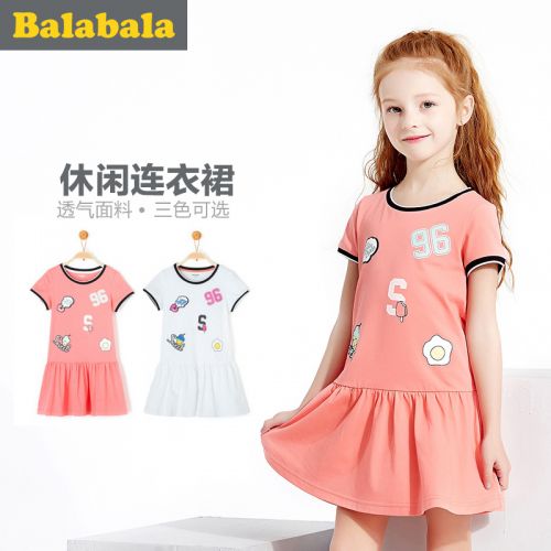 Robes pour fille en Toile de coton - Ref 2042969