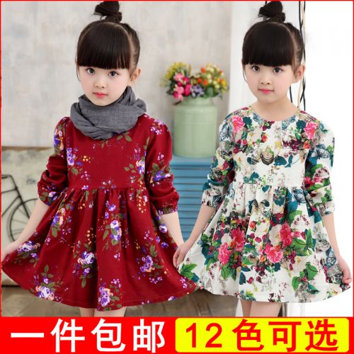 Robes pour fille - Ref 2043006