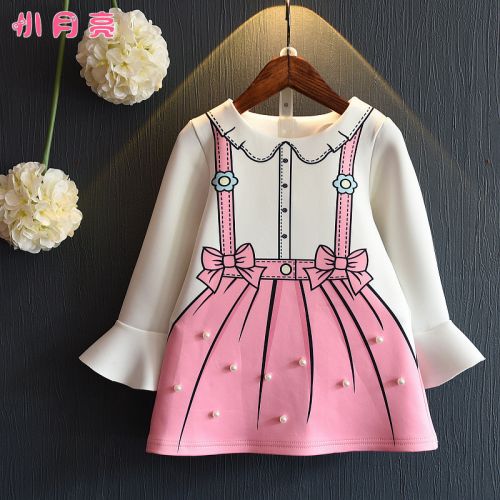 Robes pour fille en nylon - Ref 2043053