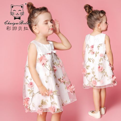 Robes pour fille CHOIYUBELLA en polyester - Ref 2043069