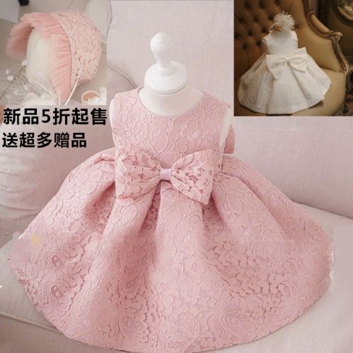 Robes pour fille - Ref 2043074
