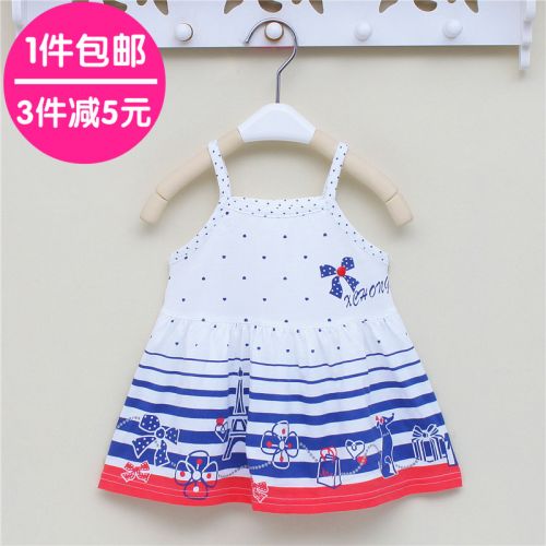 Robes pour fille - Ref 2043143