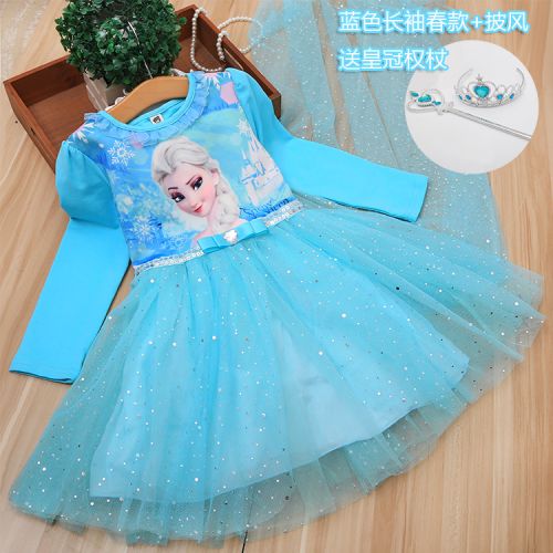 Robes pour fille - Ref 2043146