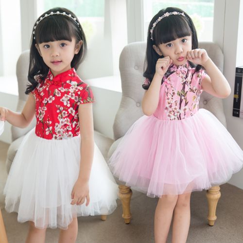 Robes pour fille I U BABY - Ref 2043168