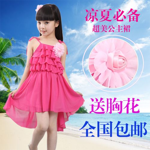 Robes pour fille en mousseline de soie - Ref 2043212