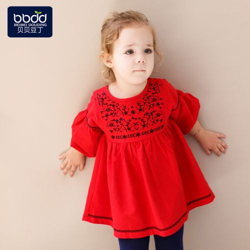 Robes pour fille - Ref 2043235