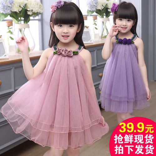 Robes pour fille - Ref 2043236