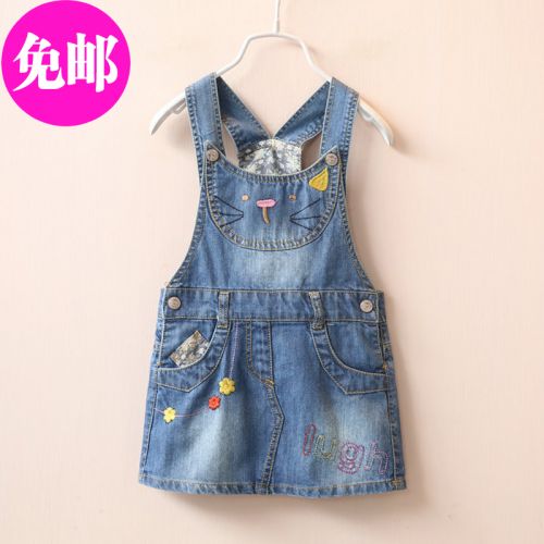 Robes pour fille en toile - Ref 2043247
