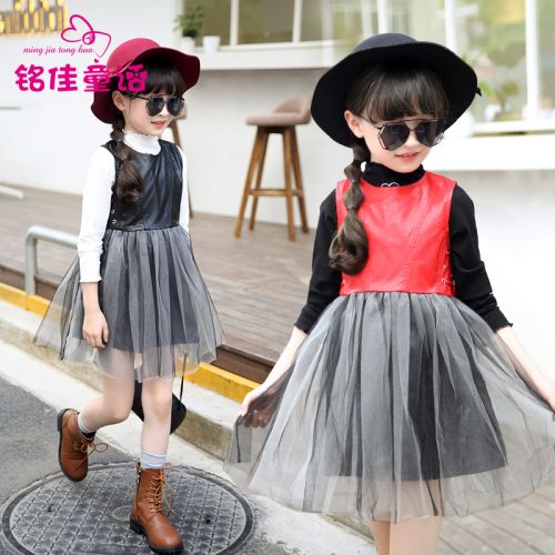 Robes pour fille - Ref 2043249