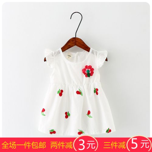 Robes pour fille - Ref 2043284