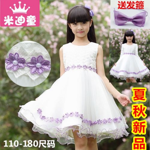 Robes pour fille - Ref 2043293