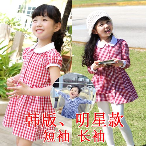 Robes pour fille - Ref 2043295