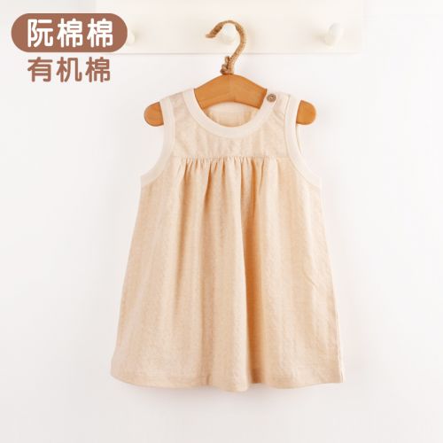 Robes pour fille RUANMM Le coton biologique - Ref 2043306
