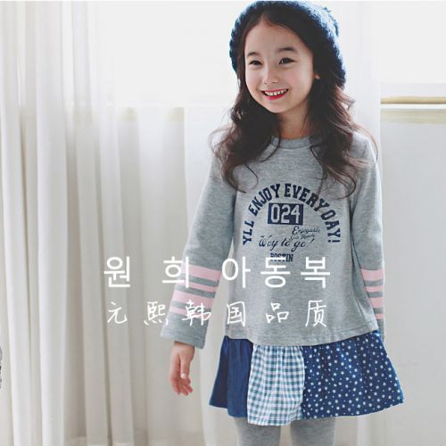 Robes pour fille - Ref 2043311