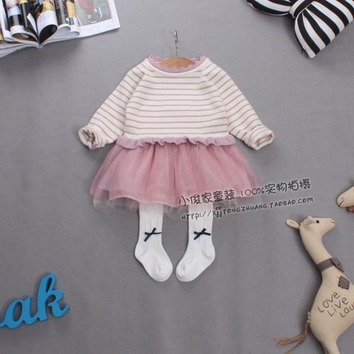 Robes pour fille - Ref 2043335
