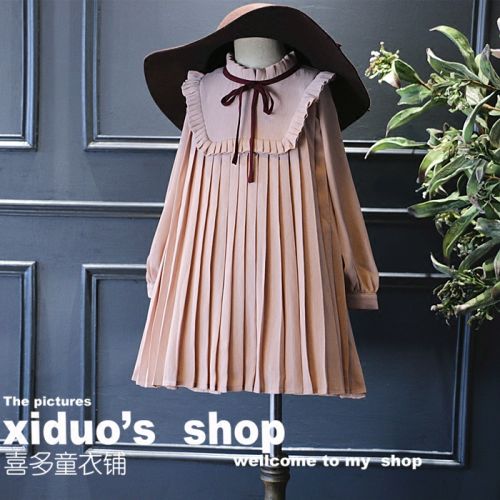 Robes pour fille - Ref 2043380