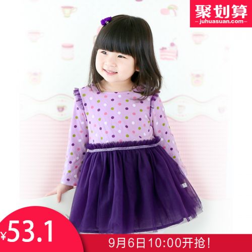 Robes pour fille - Ref 2043407