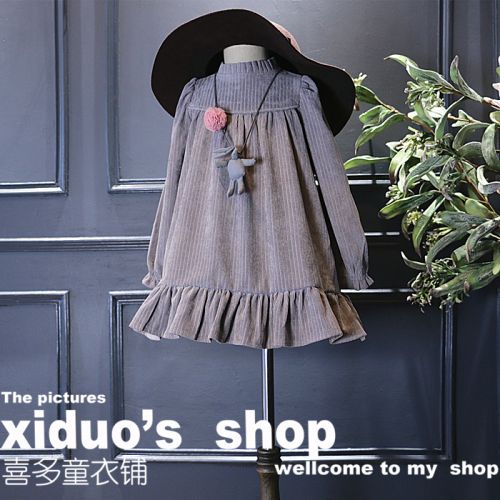 Robes pour fille - Ref 2043425