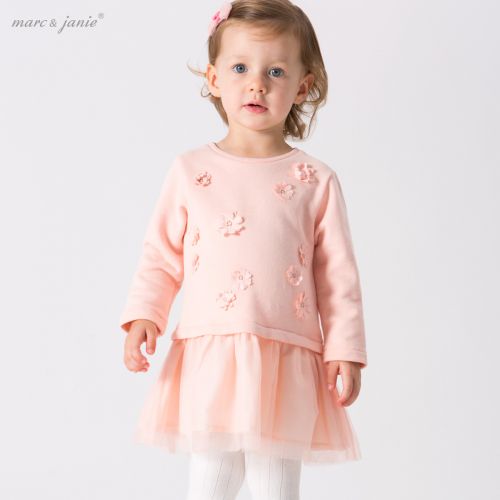 Robes pour fille MARCJANIE - Ref 2043429