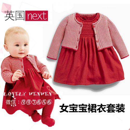 Robes pour fille - Ref 2043467
