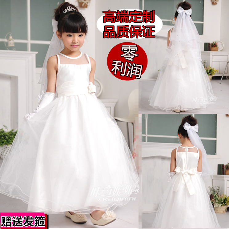 Robes pour fille en soie - Ref 2043533