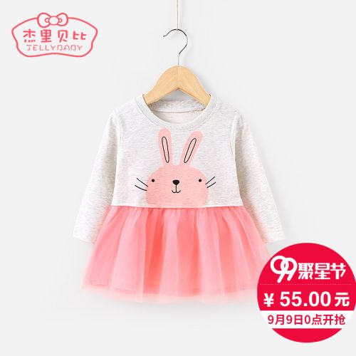 Robes pour fille JELLYBABY en Toile de coton - Ref 2043535