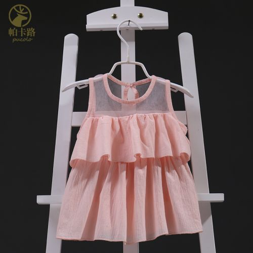 Robes pour fille - Ref 2043589