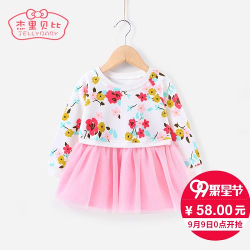Robes pour fille JELLYBABY en Toile de coton - Ref 2043597