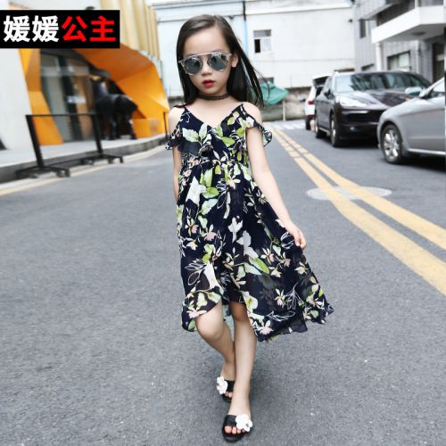 Robes pour fille - Ref 2043622