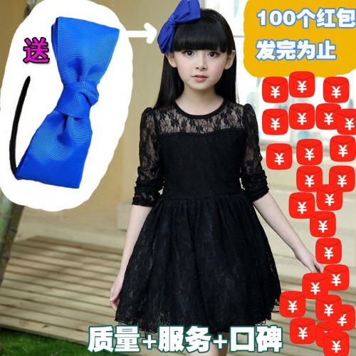 Robes pour fille - Ref 2043626