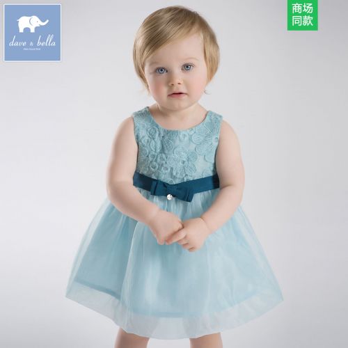 Robes pour fille DAVEBELLA en polyester - Ref 2043630