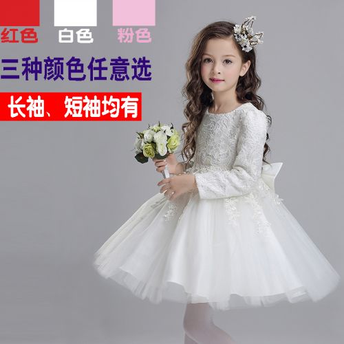 Robes pour fille - Ref 2043645