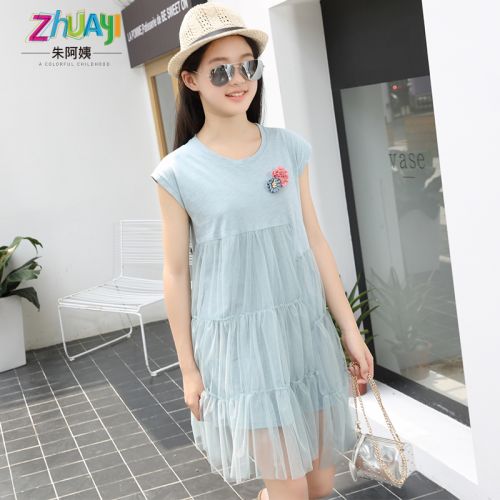 Robes pour fille - Ref 2043661