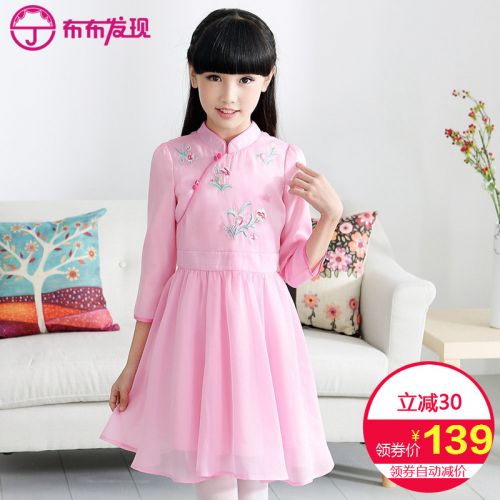 Robes pour fille JOY DISCOVERY en polyester - Ref 2043672