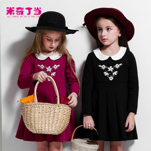 Robes pour fille MIQIDIDA en mélange - Ref 2043680
