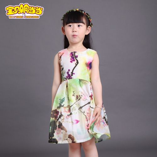 Robes pour fille - Ref 2043695