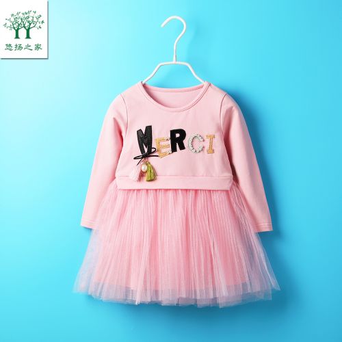 Robes pour fille en Toile de coton - Ref 2043699