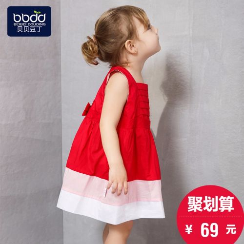 Robes pour fille - Ref 2043718