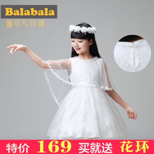 Robes pour fille - Ref 2043729