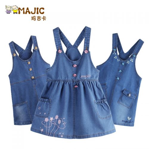 Robes pour fille - Ref 2043730