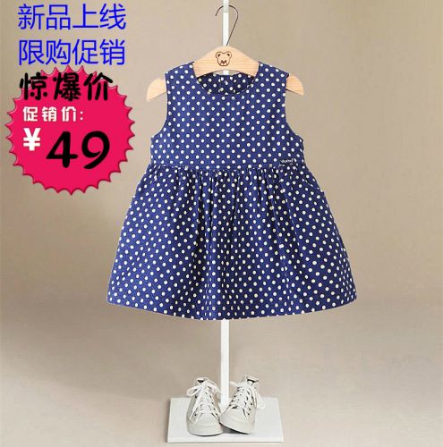 Robes pour fille en velours côtelé - Ref 2043734
