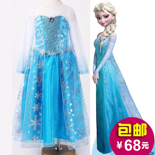 Robes pour fille SAYOBE en nylon - Ref 2043748